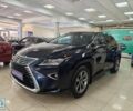 Синій Лексус РХ, об'ємом двигуна 2 л та пробігом 119 тис. км за 28000 $, фото 1 на Automoto.ua
