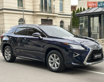 Синий Лексус РХ, объемом двигателя 2 л и пробегом 72 тыс. км за 33900 $, фото 3 на Automoto.ua