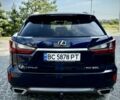 Синий Лексус РХ, объемом двигателя 2 л и пробегом 159 тыс. км за 32500 $, фото 4 на Automoto.ua