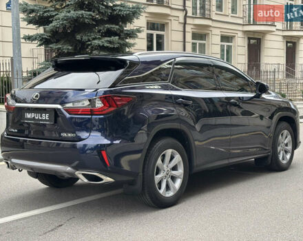 Синий Лексус РХ, объемом двигателя 2 л и пробегом 72 тыс. км за 33900 $, фото 13 на Automoto.ua