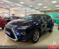 Синій Лексус РХ, об'ємом двигуна 2 л та пробігом 119 тис. км за 28000 $, фото 1 на Automoto.ua