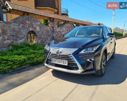 Синій Лексус РХ, об'ємом двигуна 3.5 л та пробігом 71 тис. км за 37000 $, фото 1 на Automoto.ua