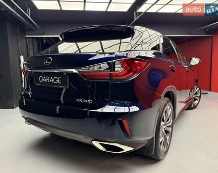 Синій Лексус РХ, об'ємом двигуна 2 л та пробігом 96 тис. км за 35900 $, фото 8 на Automoto.ua