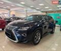Синій Лексус РХ, об'ємом двигуна 2 л та пробігом 119 тис. км за 28000 $, фото 2 на Automoto.ua