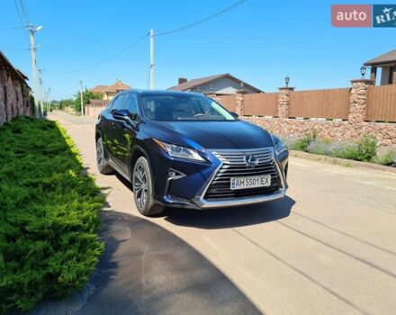 Синий Лексус РХ, объемом двигателя 3.5 л и пробегом 71 тыс. км за 37000 $, фото 1 на Automoto.ua