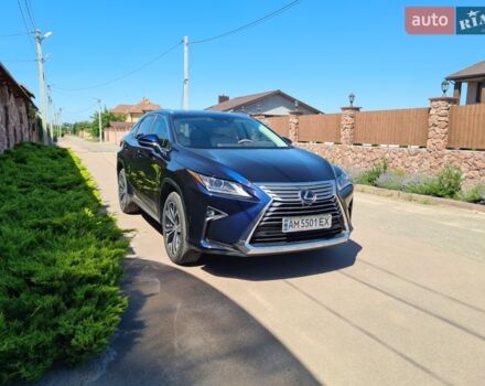 Синий Лексус РХ, объемом двигателя 3.5 л и пробегом 71 тыс. км за 37000 $, фото 1 на Automoto.ua