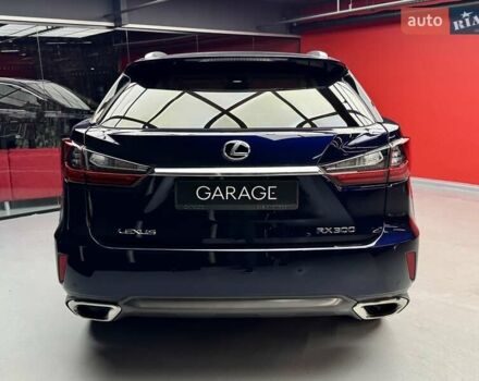 Синій Лексус РХ, об'ємом двигуна 2 л та пробігом 96 тис. км за 35900 $, фото 7 на Automoto.ua