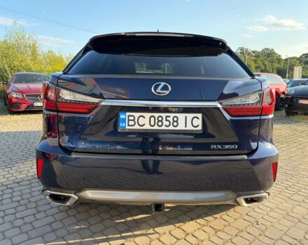 Синий Лексус РХ, объемом двигателя 3.5 л и пробегом 53 тыс. км за 32500 $, фото 3 на Automoto.ua