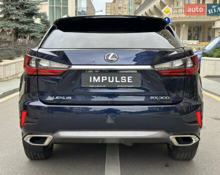 Синий Лексус РХ, объемом двигателя 2 л и пробегом 72 тыс. км за 33900 $, фото 15 на Automoto.ua