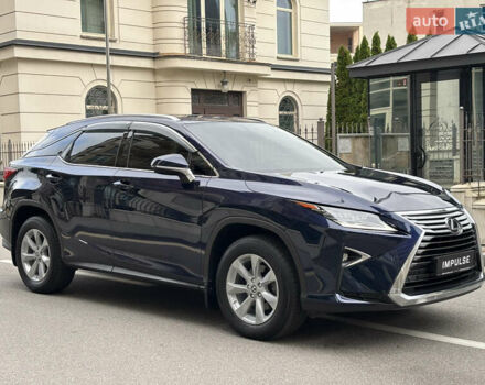 Синий Лексус РХ, объемом двигателя 2 л и пробегом 72 тыс. км за 33400 $, фото 4 на Automoto.ua