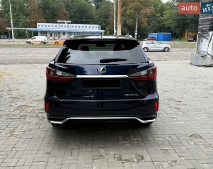 Синий Лексус РХ, объемом двигателя 3.46 л и пробегом 120 тыс. км за 29999 $, фото 4 на Automoto.ua