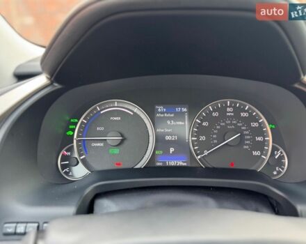 Синій Лексус РХ, об'ємом двигуна 3.46 л та пробігом 116 тис. км за 39799 $, фото 25 на Automoto.ua