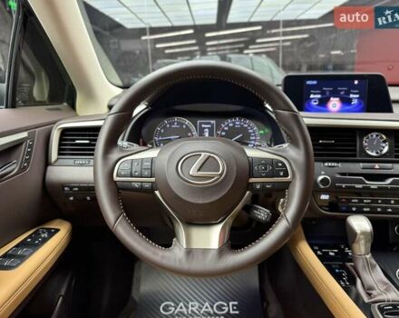 Синій Лексус РХ, об'ємом двигуна 2 л та пробігом 96 тис. км за 35900 $, фото 25 на Automoto.ua