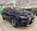 Синій Лексус РХ, об'ємом двигуна 2 л та пробігом 119 тис. км за 27987 $, фото 8 на Automoto.ua