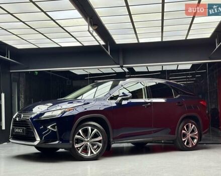 Синій Лексус РХ, об'ємом двигуна 2 л та пробігом 96 тис. км за 35900 $, фото 3 на Automoto.ua