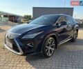 Синий Лексус РХ, объемом двигателя 3.46 л и пробегом 53 тыс. км за 32500 $, фото 6 на Automoto.ua