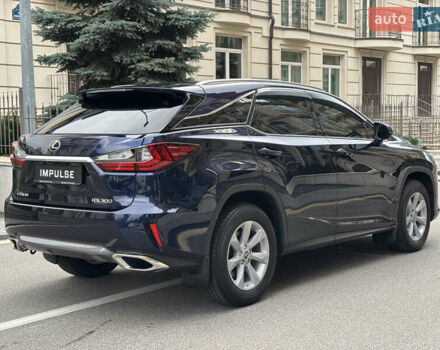 Синий Лексус РХ, объемом двигателя 2 л и пробегом 72 тыс. км за 33900 $, фото 14 на Automoto.ua