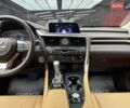 Синій Лексус РХ, об'ємом двигуна 2 л та пробігом 96 тис. км за 35900 $, фото 29 на Automoto.ua