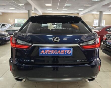 Синій Лексус РХ, об'ємом двигуна 2 л та пробігом 119 тис. км за 27987 $, фото 4 на Automoto.ua