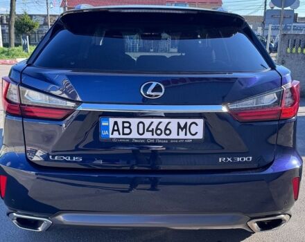 Синий Лексус РХ, объемом двигателя 2 л и пробегом 119 тыс. км за 32950 $, фото 9 на Automoto.ua