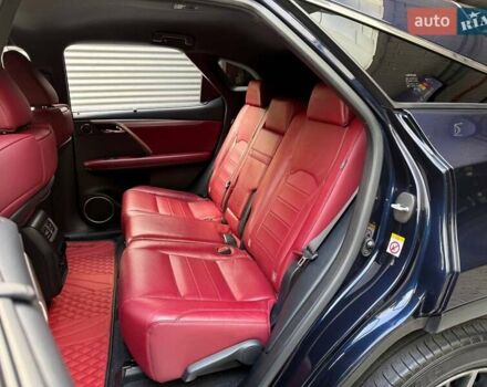Синий Лексус РХ, объемом двигателя 3.46 л и пробегом 161 тыс. км за 39990 $, фото 10 на Automoto.ua
