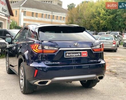 Синий Лексус РХ, объемом двигателя 2 л и пробегом 113 тыс. км за 36190 $, фото 6 на Automoto.ua