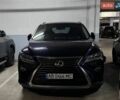 Синий Лексус РХ, объемом двигателя 2 л и пробегом 119 тыс. км за 33950 $, фото 1 на Automoto.ua