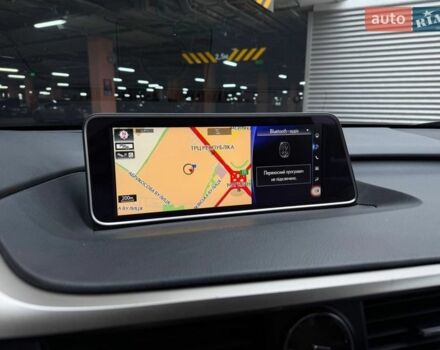 Синій Лексус РХ, об'ємом двигуна 3.46 л та пробігом 180 тис. км за 36990 $, фото 26 на Automoto.ua