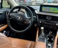 Синий Лексус РХ, объемом двигателя 3.46 л и пробегом 165 тыс. км за 41000 $, фото 1 на Automoto.ua