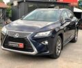 Синий Лексус РХ, объемом двигателя 2 л и пробегом 113 тыс. км за 36190 $, фото 1 на Automoto.ua