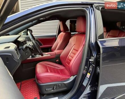 Синий Лексус РХ, объемом двигателя 3.46 л и пробегом 161 тыс. км за 39990 $, фото 9 на Automoto.ua