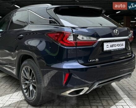 Синій Лексус РХ, об'ємом двигуна 3.46 л та пробігом 180 тис. км за 36990 $, фото 5 на Automoto.ua