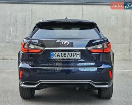 Лексус РХ 2019 в Киеве на Automoto.ua Синий Лексус РХ, объемом двигателя 3.46 л и пробегом 83 тыс. км за 42500 $, фото 4 на Automoto.ua