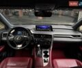 Синий Лексус РХ, объемом двигателя 3.46 л и пробегом 180 тыс. км за 33990 $, фото 23 на Automoto.ua