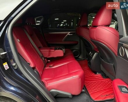 Синий Лексус РХ, объемом двигателя 3.46 л и пробегом 180 тыс. км за 33990 $, фото 12 на Automoto.ua