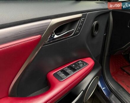 Синій Лексус РХ, об'ємом двигуна 3.46 л та пробігом 180 тис. км за 36990 $, фото 9 на Automoto.ua