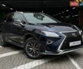 Синий Лексус РХ, объемом двигателя 3.46 л и пробегом 180 тыс. км за 34990 $, фото 1 на Automoto.ua