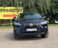 Синий Лексус РХ, объемом двигателя 3.46 л и пробегом 180 тыс. км за 30000 $, фото 1 на Automoto.ua