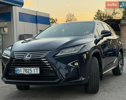 Синій Лексус РХ, об'ємом двигуна 3.46 л та пробігом 180 тис. км за 28900 $, фото 14 на Automoto.ua