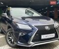 Синий Лексус РХ, объемом двигателя 3.46 л и пробегом 152 тыс. км за 45990 $, фото 1 на Automoto.ua