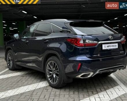 Синій Лексус РХ, об'ємом двигуна 3.46 л та пробігом 180 тис. км за 36990 $, фото 4 на Automoto.ua