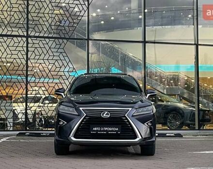 Синий Лексус РХ, объемом двигателя 2 л и пробегом 130 тыс. км за 1470000 $, фото 4 на Automoto.ua