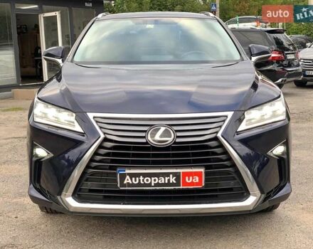 Синий Лексус РХ, объемом двигателя 2 л и пробегом 113 тыс. км за 36190 $, фото 1 на Automoto.ua
