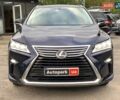 Синий Лексус РХ, объемом двигателя 2 л и пробегом 113 тыс. км за 36190 $, фото 1 на Automoto.ua