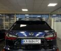 Синий Лексус РХ, объемом двигателя 2 л и пробегом 129 тыс. км за 35000 $, фото 20 на Automoto.ua