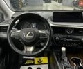 Синій Лексус РХ, об'ємом двигуна 3.46 л та пробігом 49 тис. км за 37200 $, фото 17 на Automoto.ua