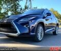 Синий Лексус РХ, объемом двигателя 35 л и пробегом 63 тыс. км за 46000 $, фото 4 на Automoto.ua