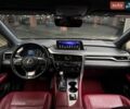 Синій Лексус РХ, об'ємом двигуна 3.46 л та пробігом 180 тис. км за 33990 $, фото 23 на Automoto.ua