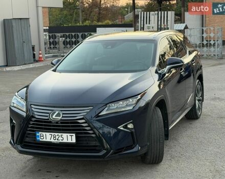 Синій Лексус РХ, об'ємом двигуна 3.46 л та пробігом 180 тис. км за 28900 $, фото 15 на Automoto.ua