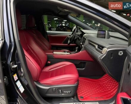 Синій Лексус РХ, об'ємом двигуна 3.46 л та пробігом 180 тис. км за 36990 $, фото 13 на Automoto.ua